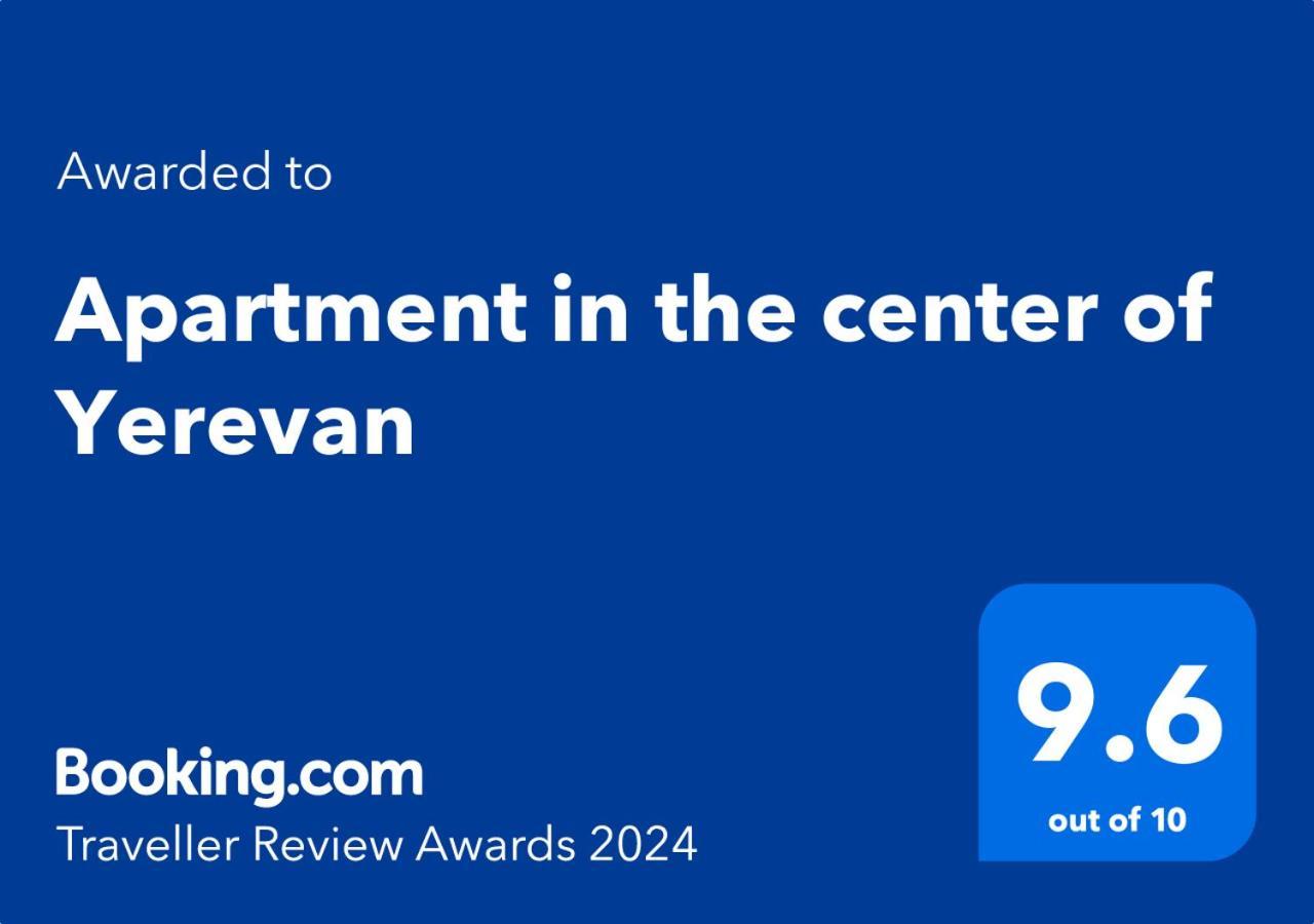 Apartment In The Center Of Erévan Extérieur photo